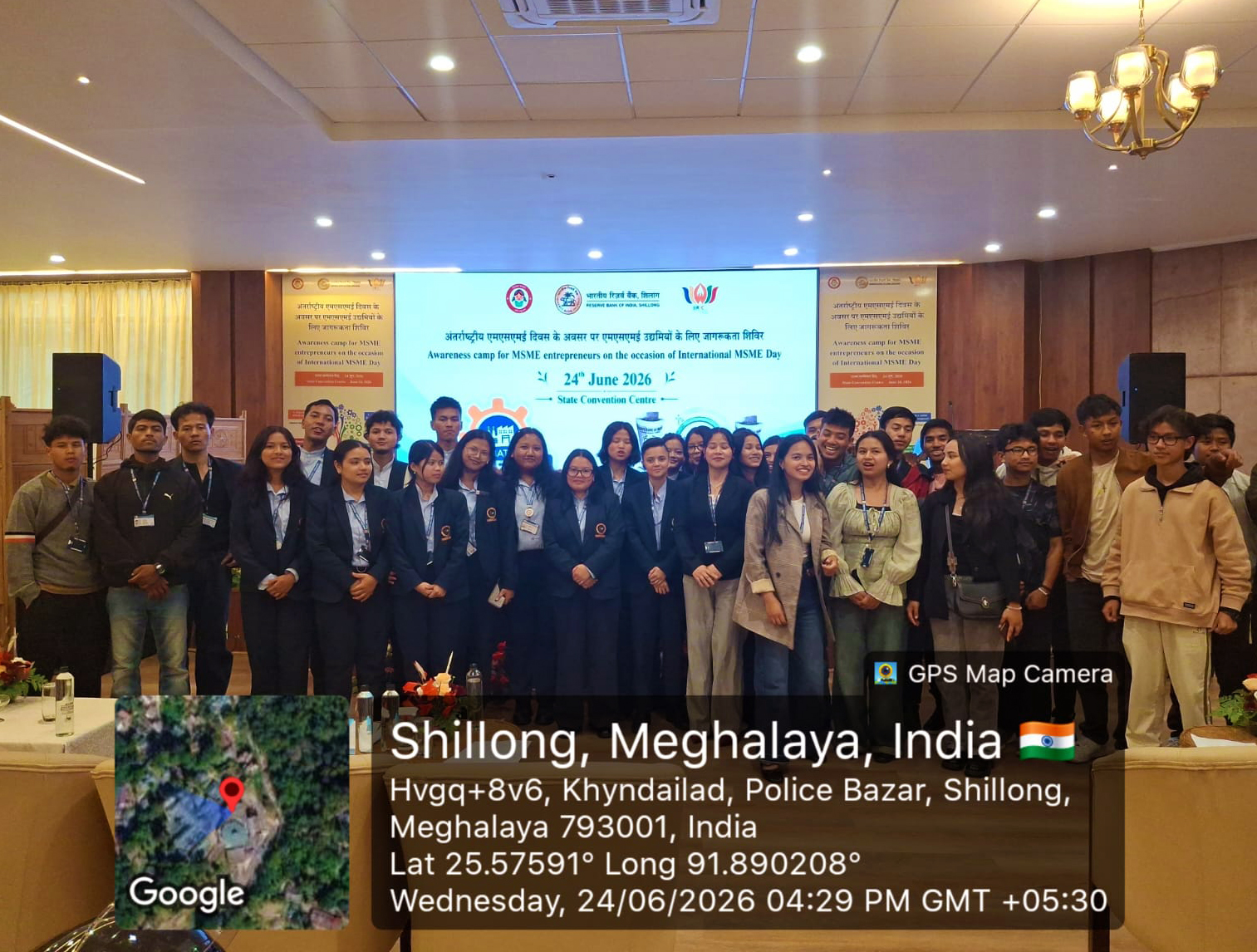 Awareness Camp for MSME Entrepreneurs