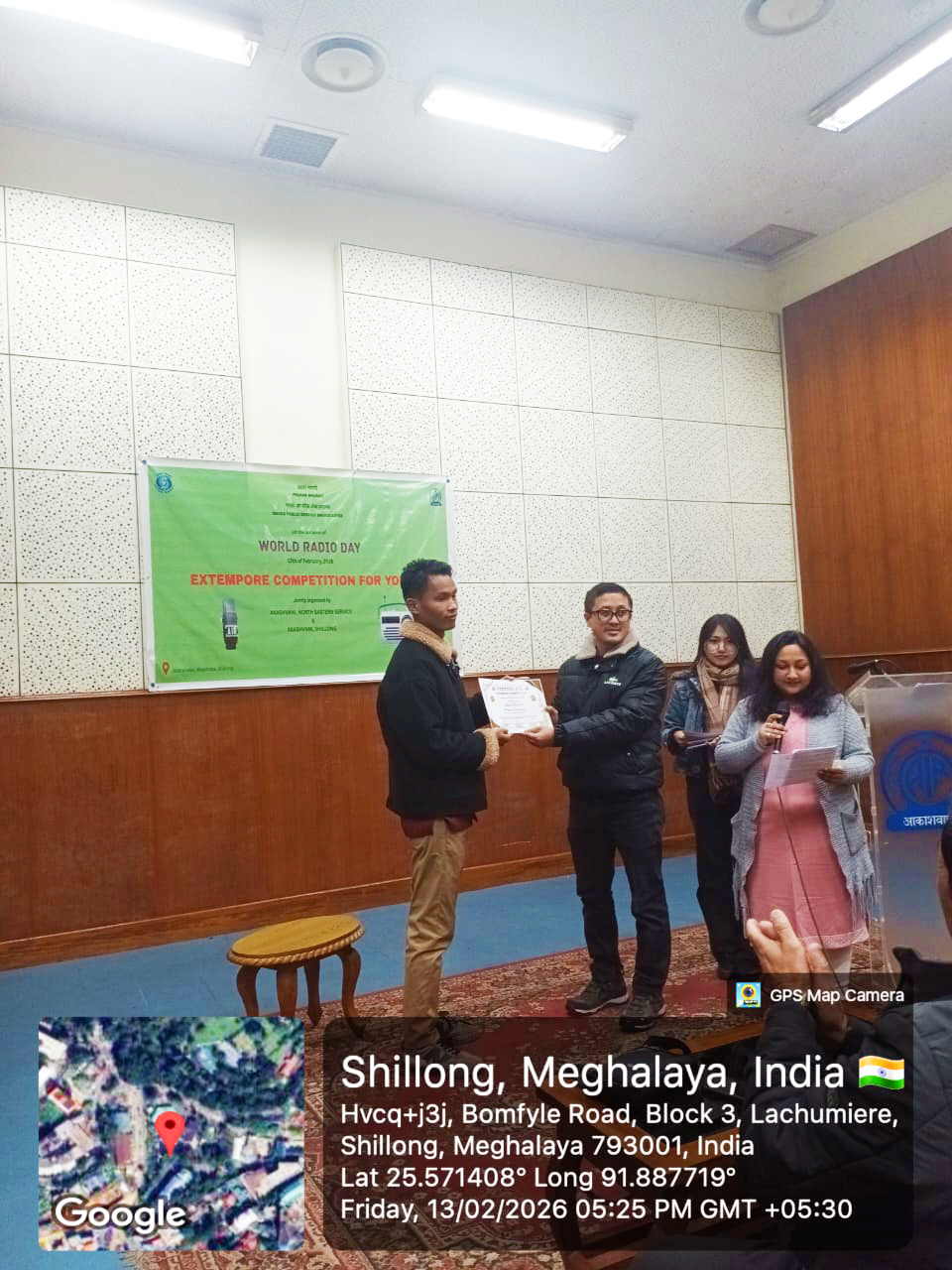 Ka Jingrakhie ïa ka 'Tien Nongmei Salonsar'