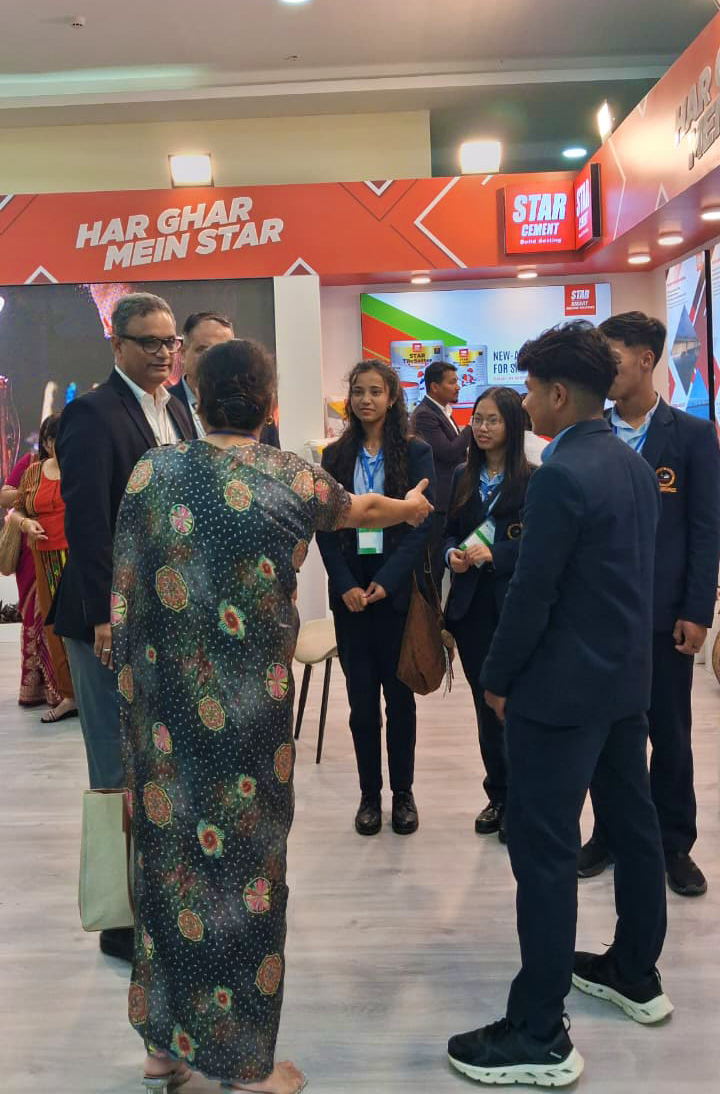 North East India Summit and Exhibition, 2026
