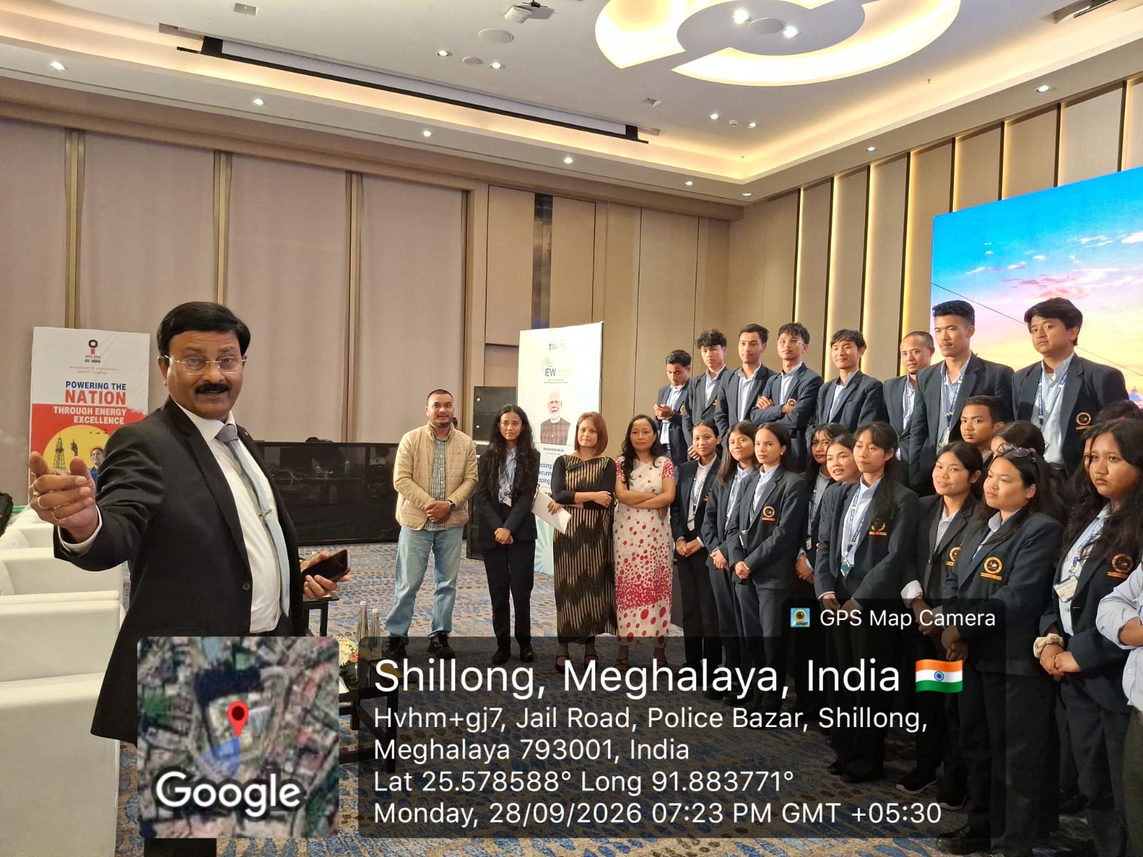  India Energy Week (IEW) 2027