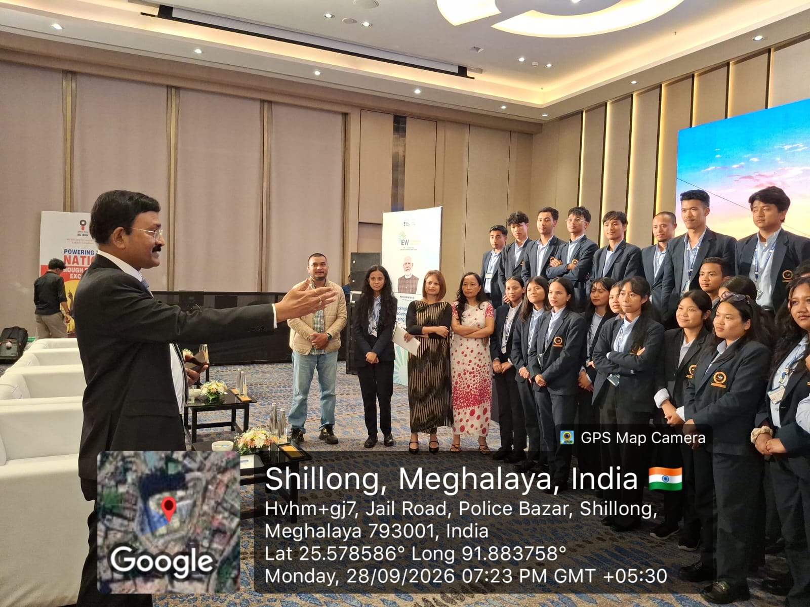  India Energy Week (IEW) 2027