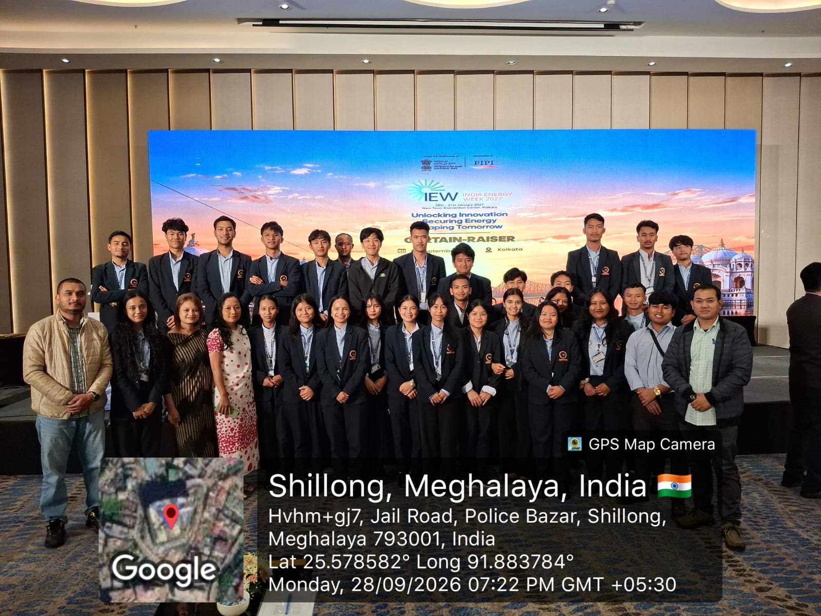  India Energy Week (IEW) 2027