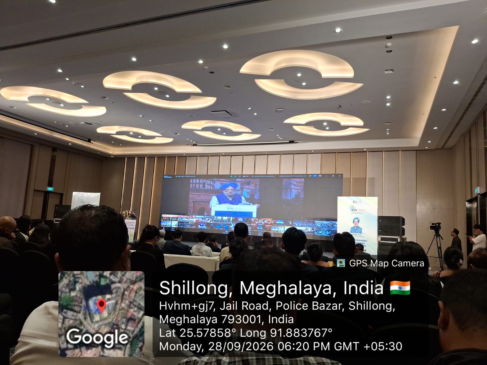  India Energy Week (IEW) 2027