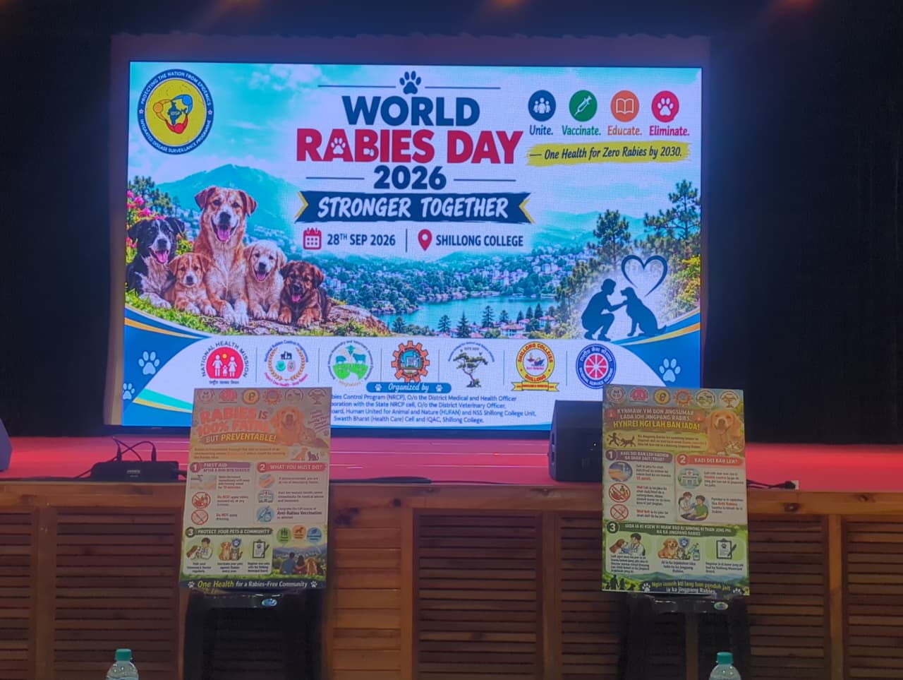 Celebration of World Rabies Day 2026  under the theme "Stronger Together"